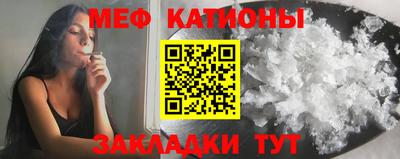 тгк Шелехов