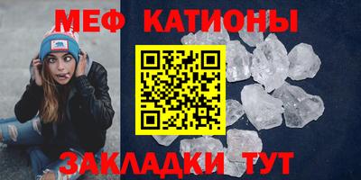 дурь Шахты