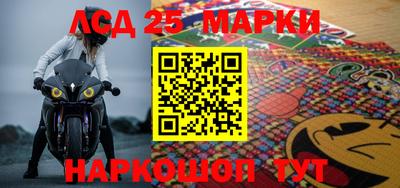 дурь Шахты