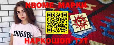 дурь Шахты