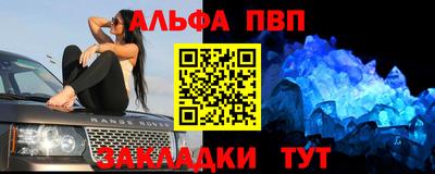 дурь Шахты