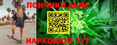 дурь Шахты