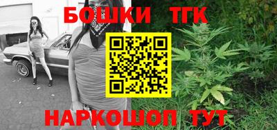дурь Шахты