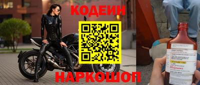 дурь Шахты