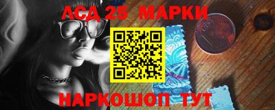 дурь Шахты